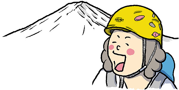 富士山と噴火 ヘルメットは必要 初心者のための富士山登山